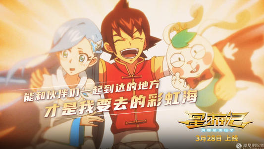 国立医科大学学信网认证办理